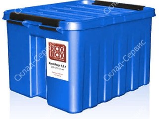 Ящик пластиковый Rox Box 210х170х175 мм, 4.5 л фото #554