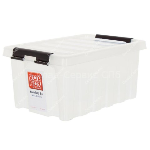 Ящик пластиковый Rox Box 335х220х155 мм, 8 л фото #555