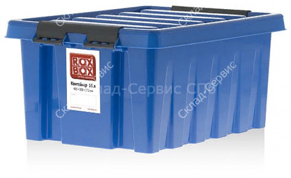 Ящик пластиковый Rox Box 415х330х190 мм, 16 л фото #556
