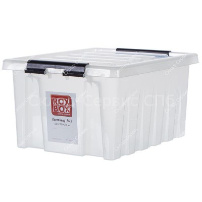 Ящик пластиковый Rox Box 500х390х250 мм, 36 л фото #557