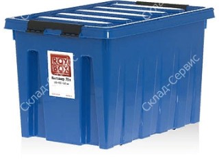 Ящик пластиковый Rox Box 589х396х355 мм, 70 л фото #560