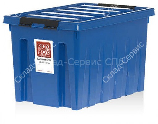 Ящик пластиковый Rox Box 580х390х250 мм, 70 л фото #560