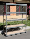 Стеллаж грузовой Аккорд, высота 2500 мм, 5 уровней хранения с настилом ДСП