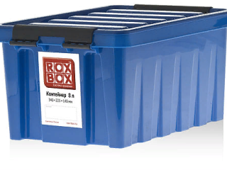 Ящик пластиковый Rox Box 335х220х155 мм, 8 л