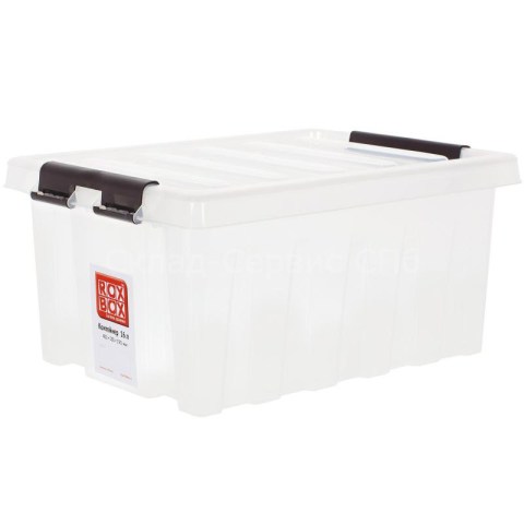 Ящик пластиковый Rox Box 415х330х190 мм, 16 л
