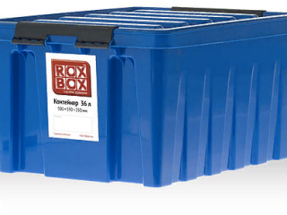Ящик пластиковый Rox Box 500х390х250 мм, 36 л