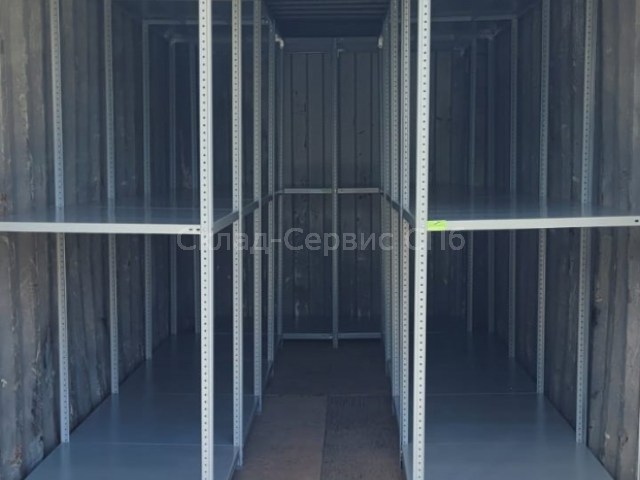 Полочные стеллажи для хранения в контейнере